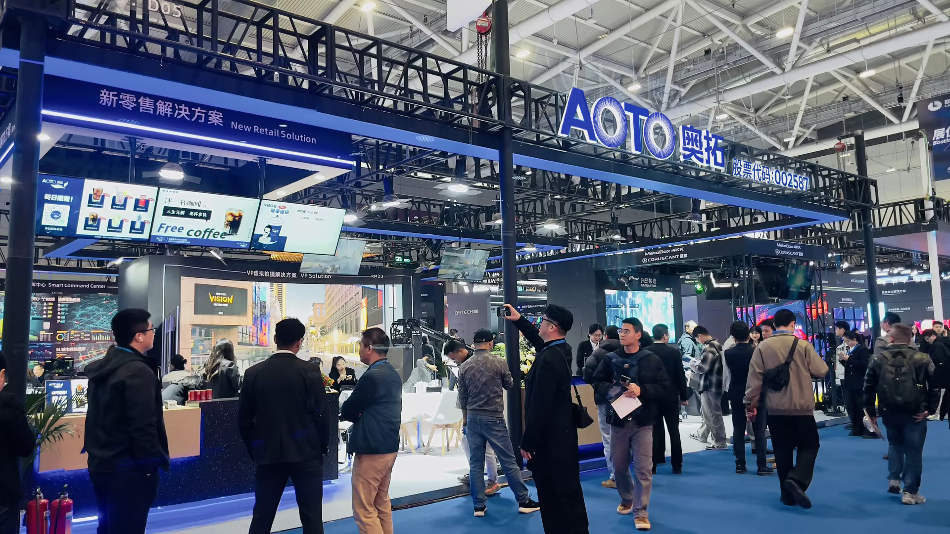 AOTO Wraps Up ISLE 2025 with Industry-Leading Innovations and Global Recognition