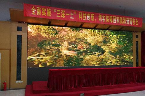 AOTO LED Display with 3D Technology Shock Coming