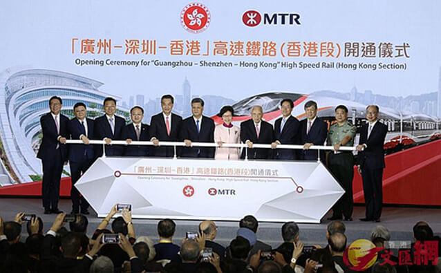 AOTO's Classic Transportation LED Project—Hong Kong West Kowloon Railway Station Officially Launched