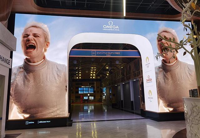 Triumphal Arch at Charles de Gaulle Airport