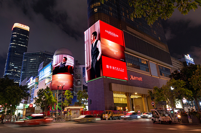 Guangzhou Grandview Mall LED Screen